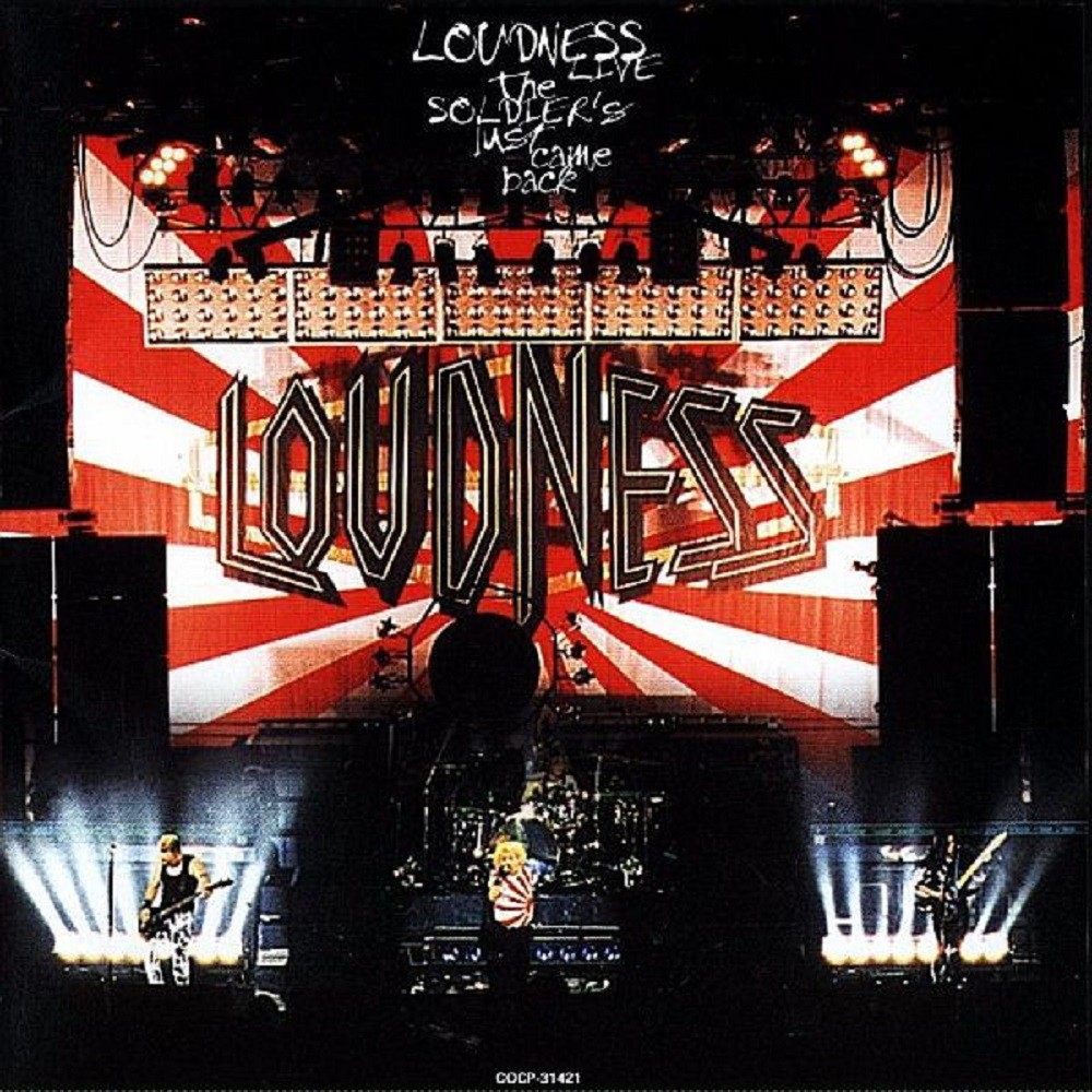 Loudness - The Soldiers Just Came Back (2001) Cover