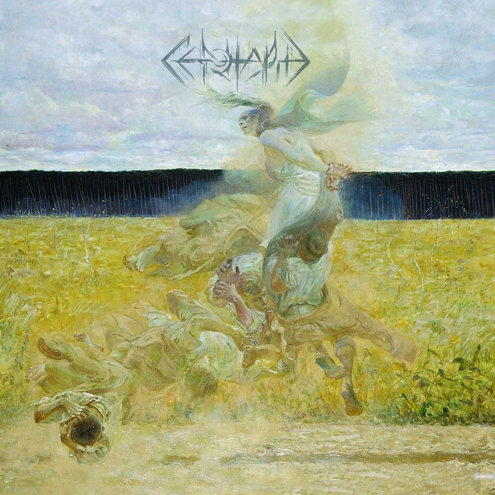 Cénotaphe - Empyrée (2019) Cover