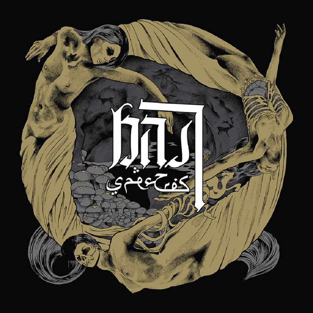 Bast - Spectres (2014) Cover