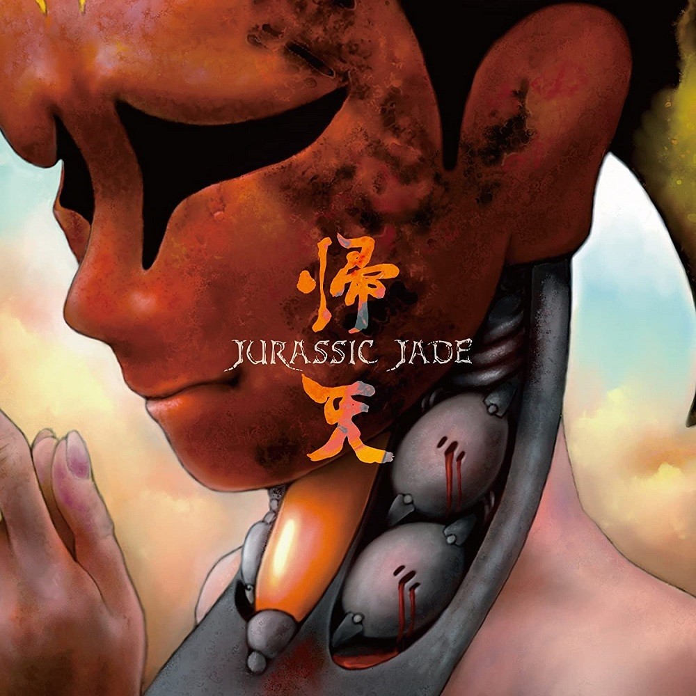 Jurassic Jade - Kiten (2014) Cover