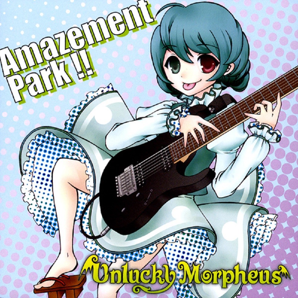 Unlucky Morpheus - Amazement Park!! (2009) Cover