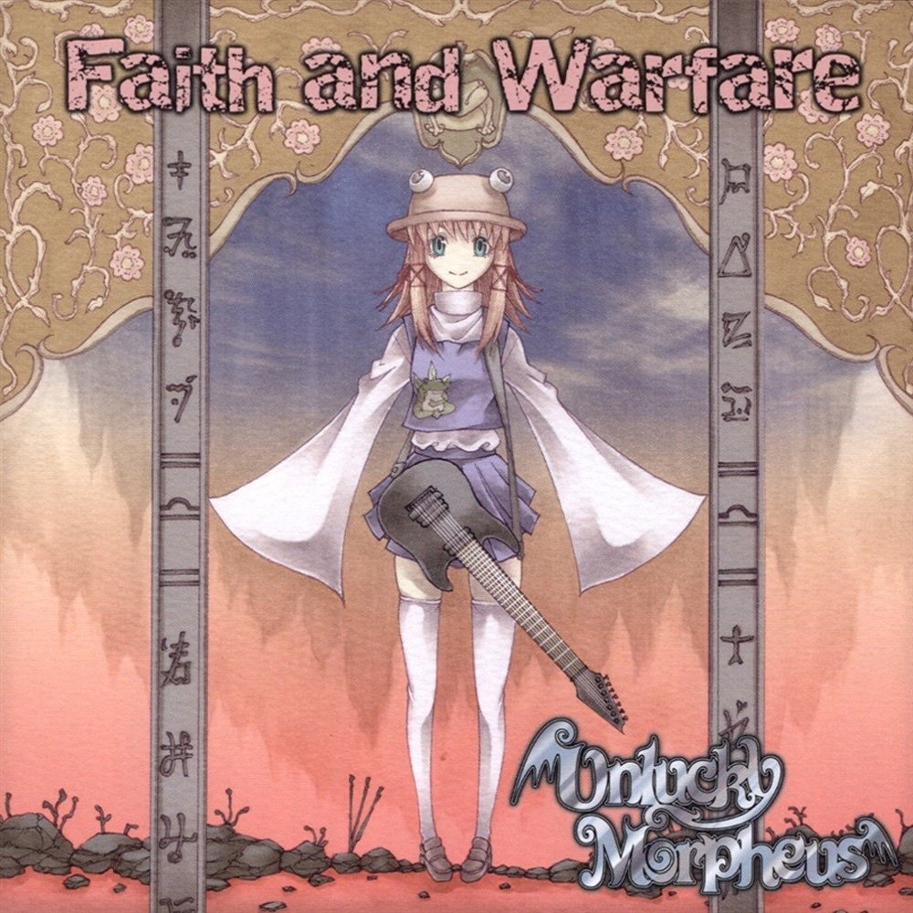 Unlucky Morpheus - Faith and Warfare (2011) Cover