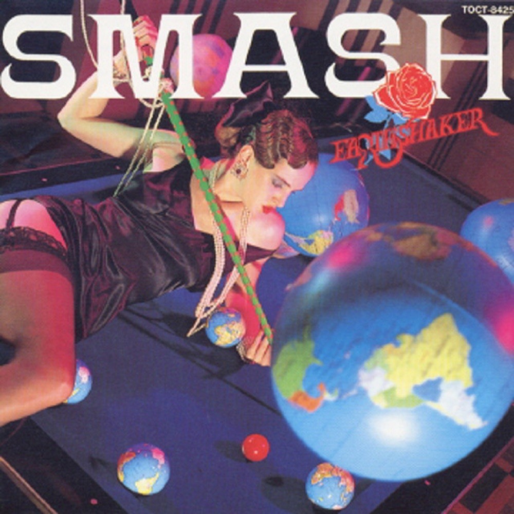 Earthshaker - Smash (1988) Cover