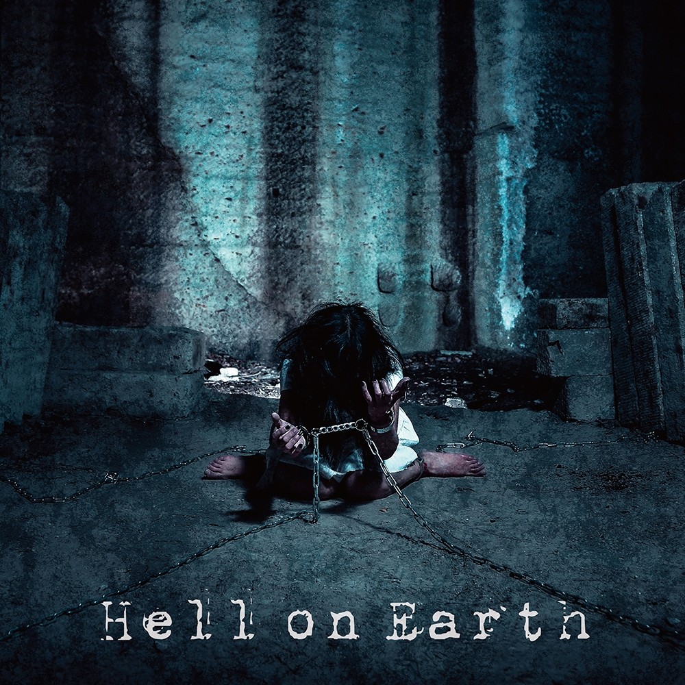 Mai Yajima - Hell on Earth (2020) Cover