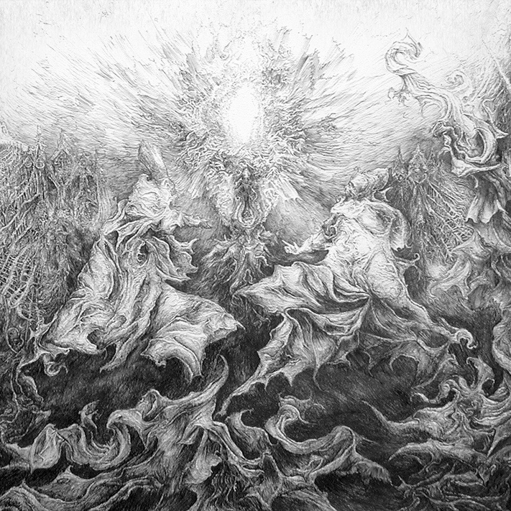 Pseudogod / Blaze of Perdition - In Void and Serpent the Spirit Is One (2009) Cover
