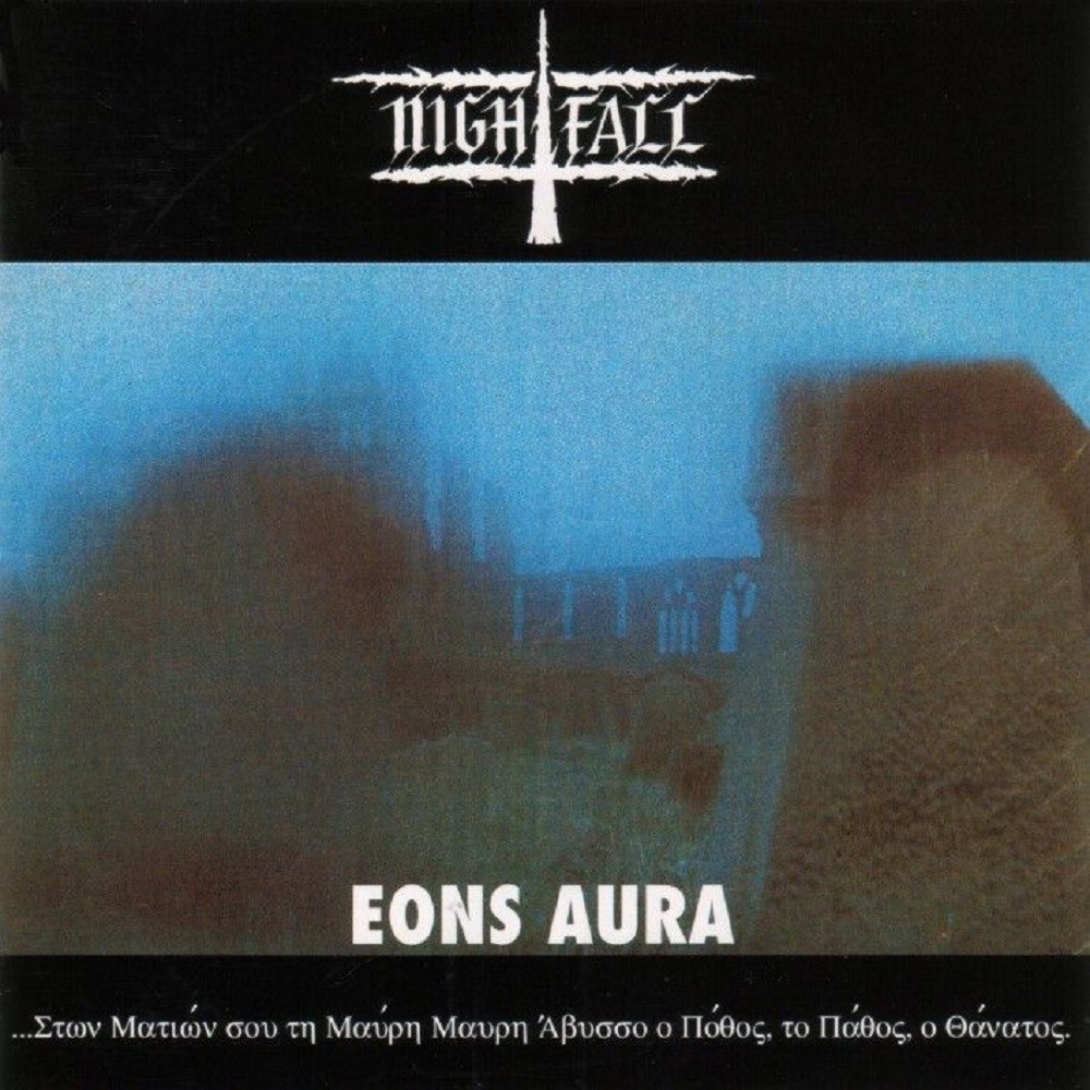 Nightfall - Eons Aura (1995) Cover