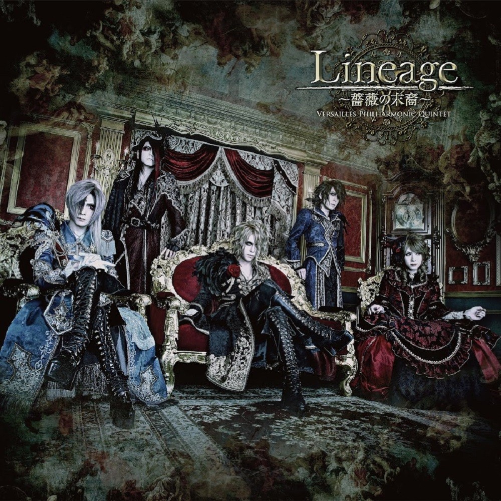 Versailles - Lineage ～薔薇の末裔～ (2017) Cover