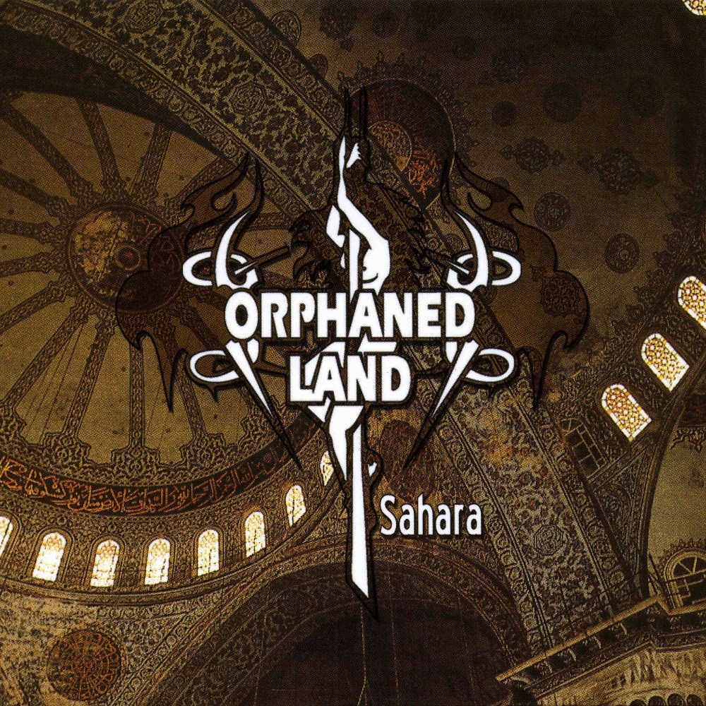 Orphaned Land - Sahara (1994) Cover
