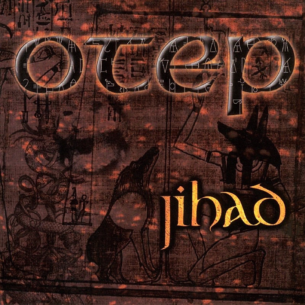Otep - Jihad EP (2001) Cover