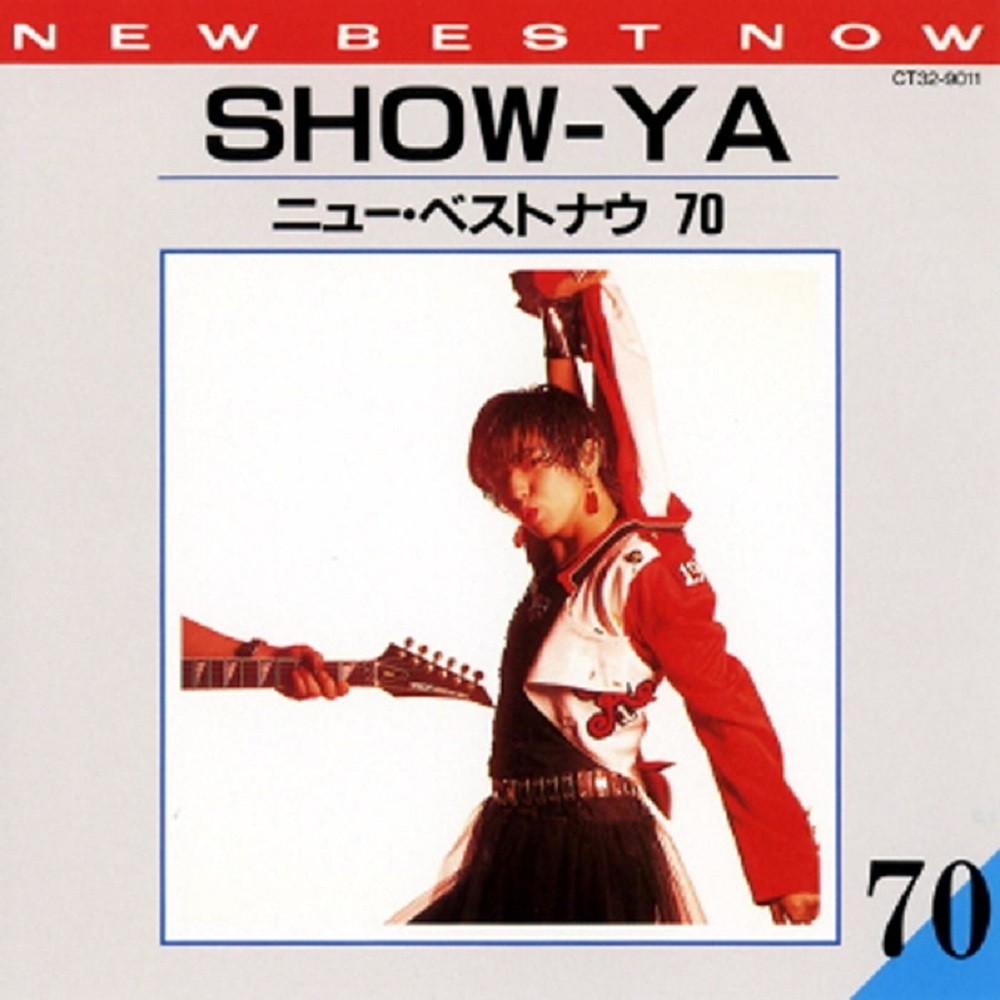 Show-Ya - New Best Now 70 (1988) Cover