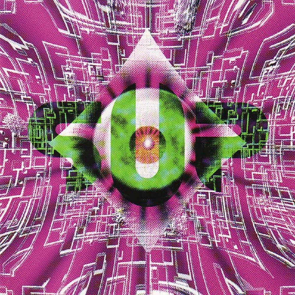SUP - Transfer (1996) Cover
