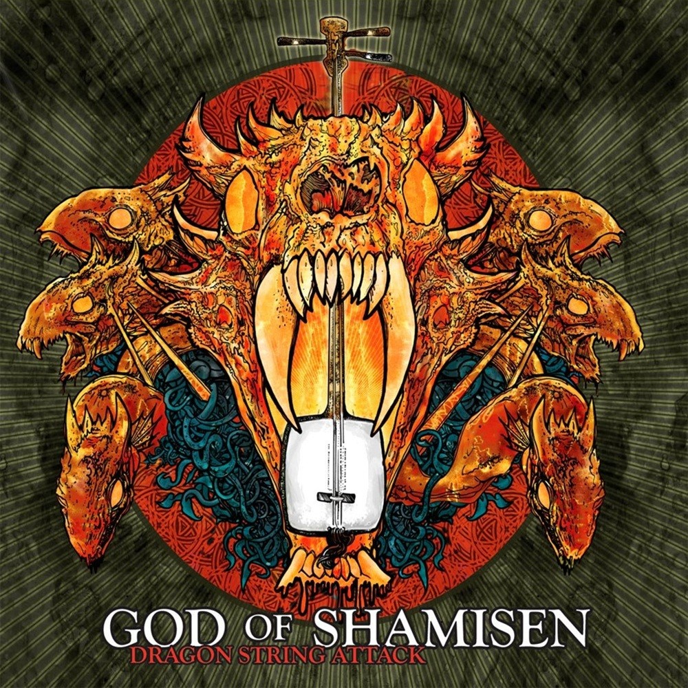 God of Shamisen - Dragon String Attack (2008) Cover