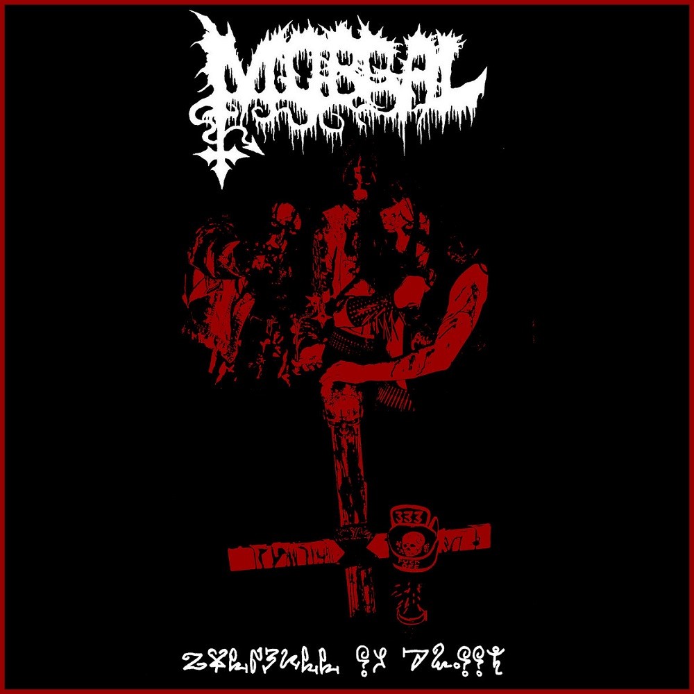 Morgal - Mistress of Blood (2017) Cover