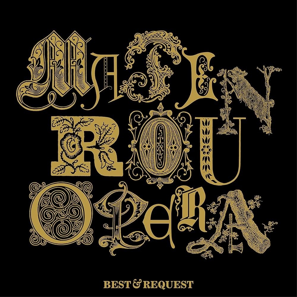 Matenrou Opera - Best & Request (2016) Cover