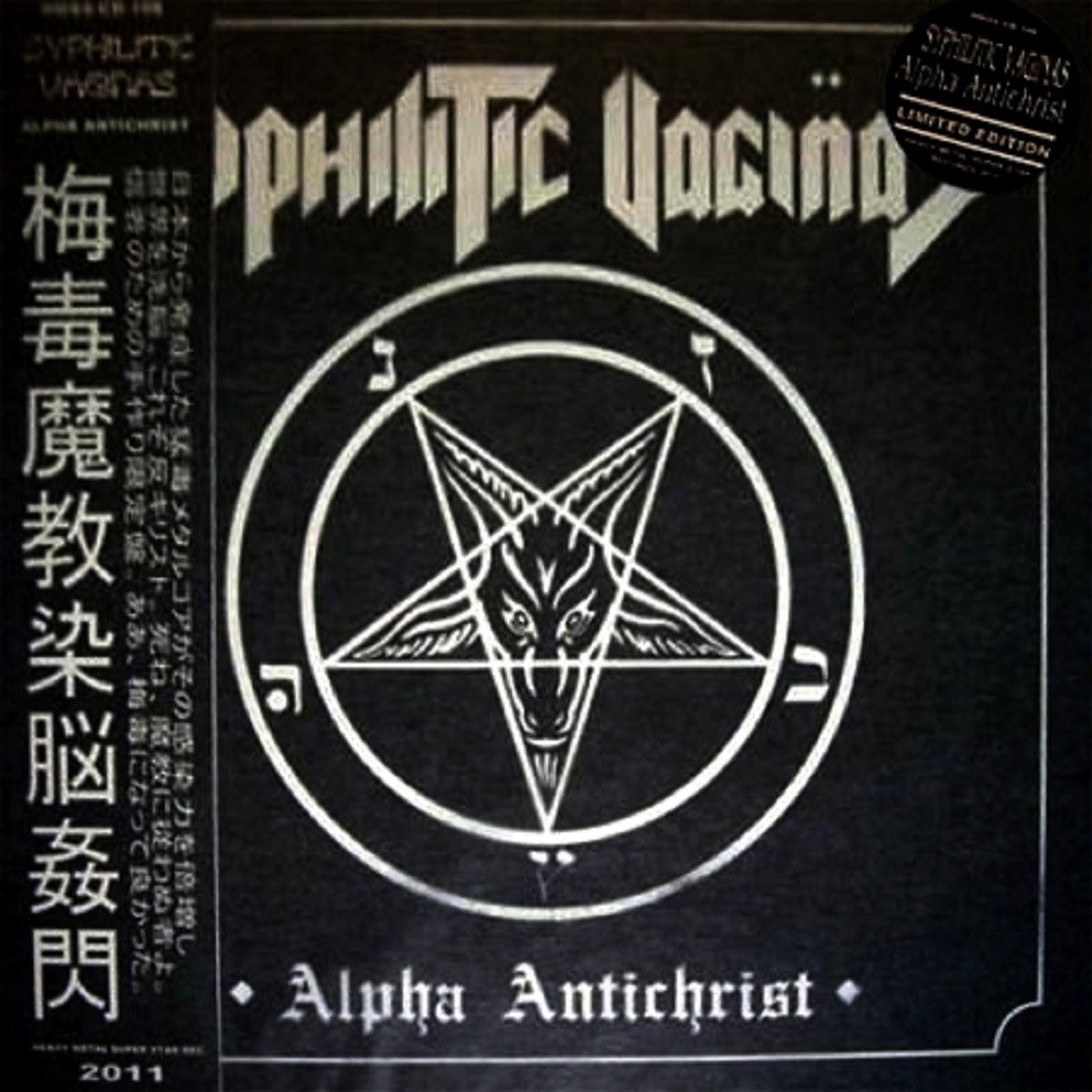 Syphilitic Vaginas - Alpha Antichrist (2011) Cover