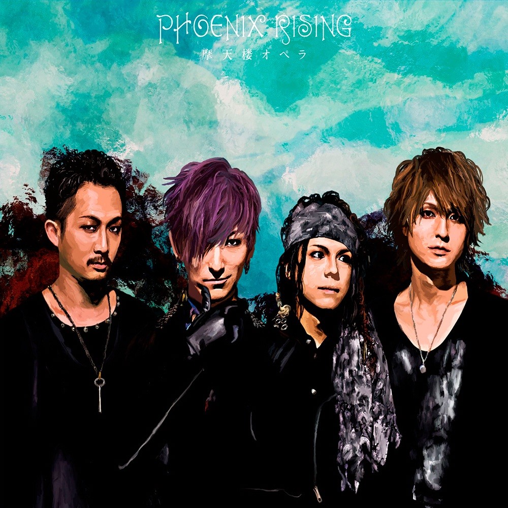Matenrou Opera - Phoenix Rising (2016) Cover
