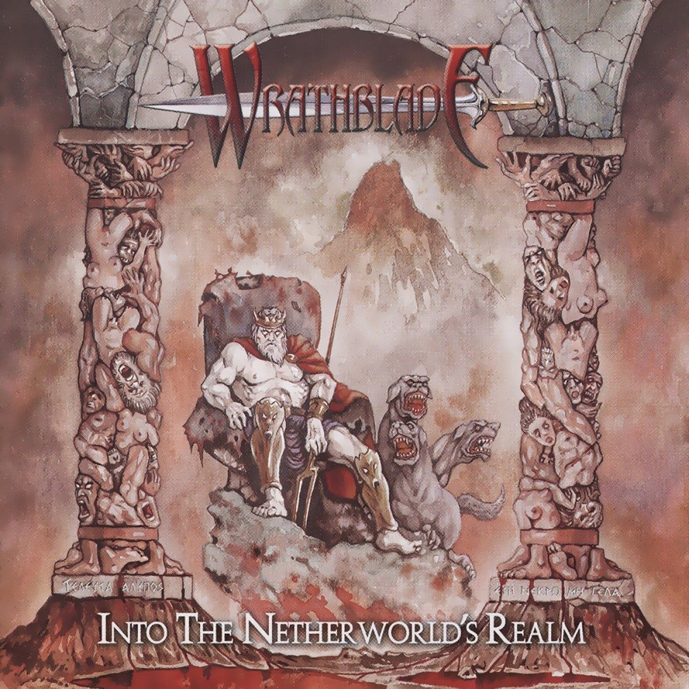 Wrathblade - Into the Netherworld's Realm (2012) Cover