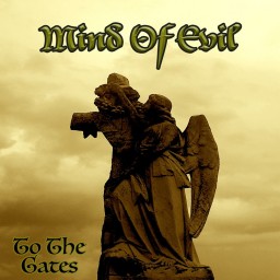 To the Gates