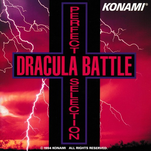 Perfect Selection Dracula Battle