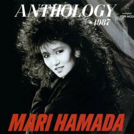 Anthology 1987