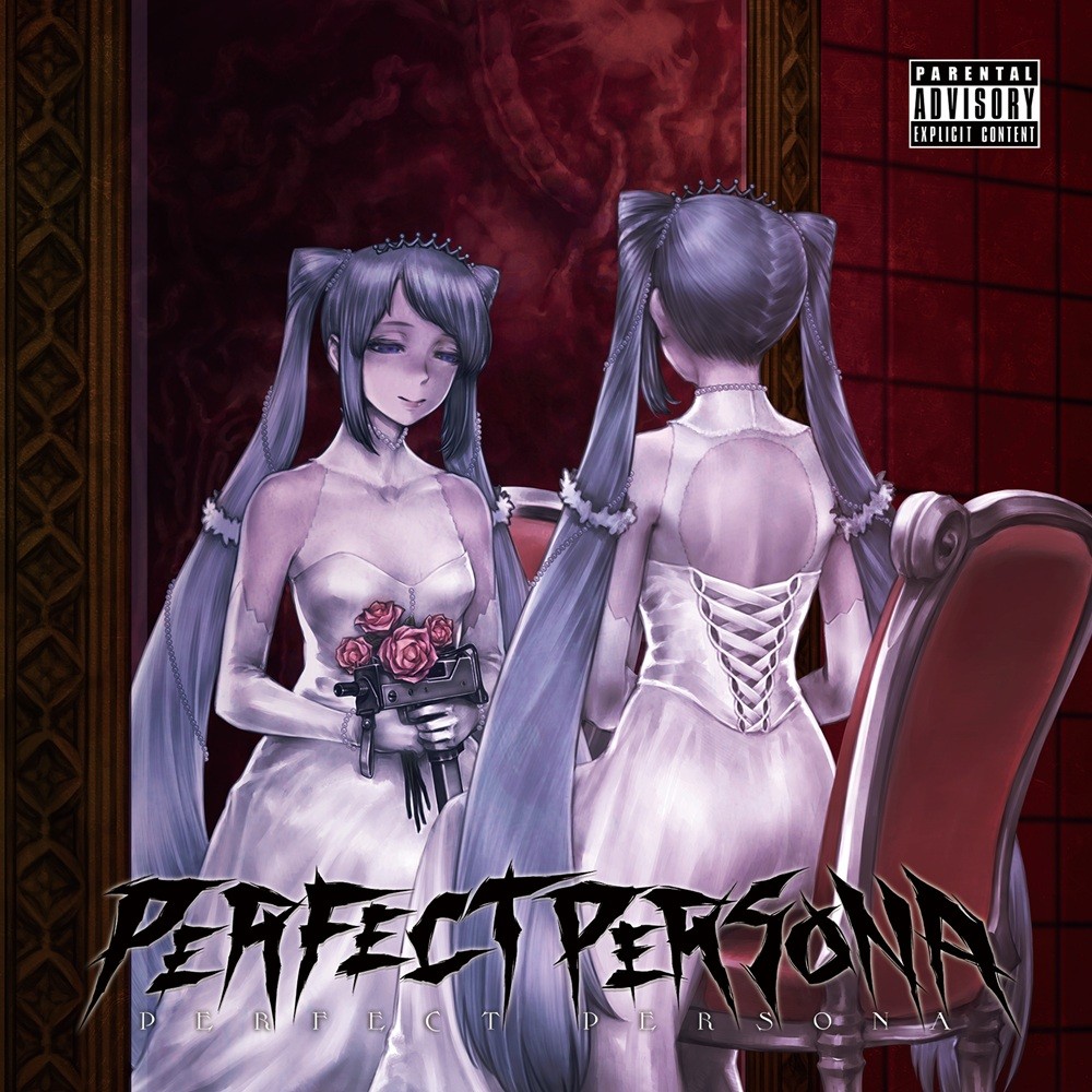 Utsu-P - PERFECT PERSONA (2025) Cover