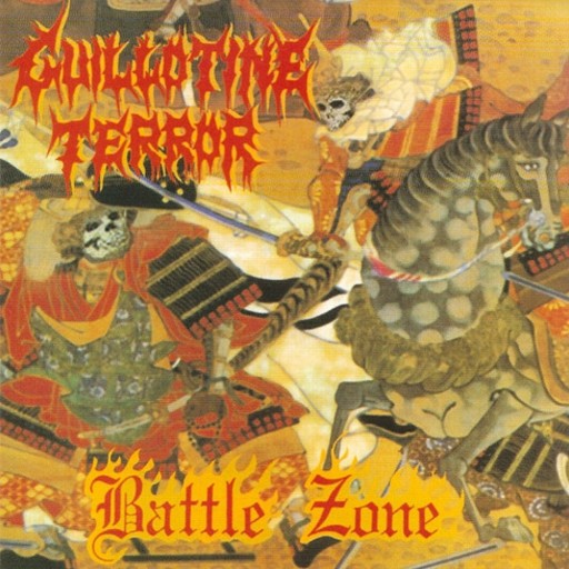 Battle Zone