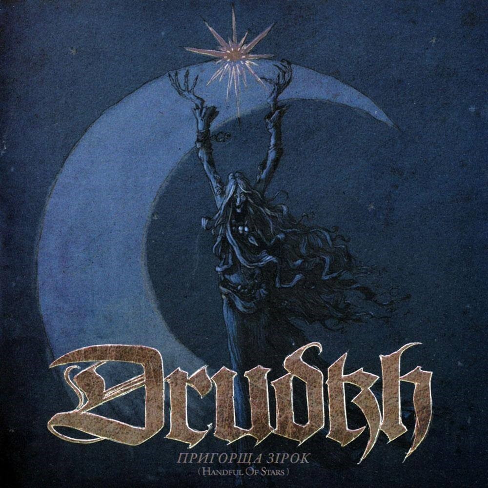 Drudkh - Handful of Stars (2010) Cover