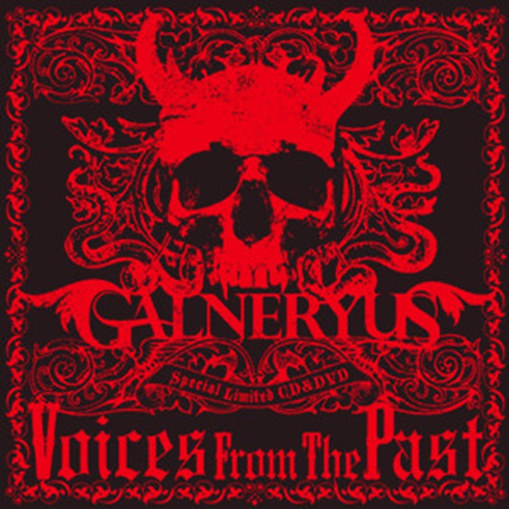 Galneryus - Voices From the Past (2007) Cover