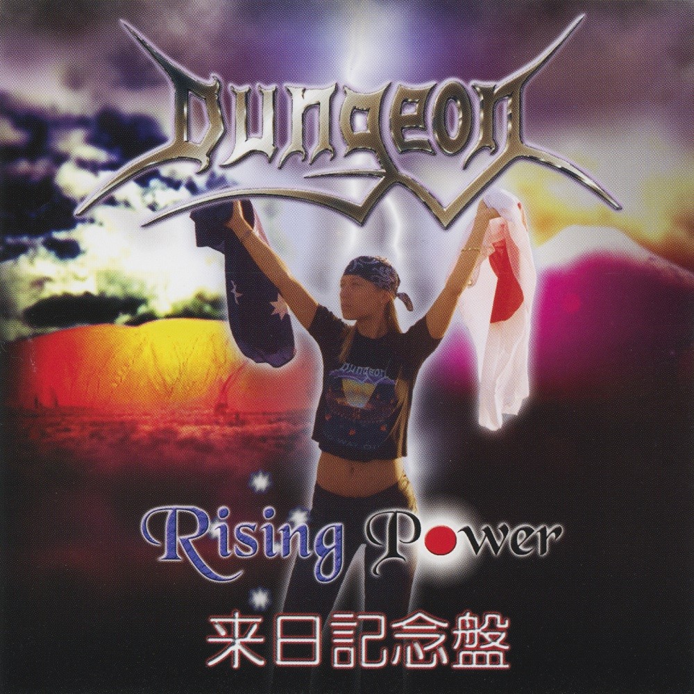 Dungeon - Rising Power (2003) Cover