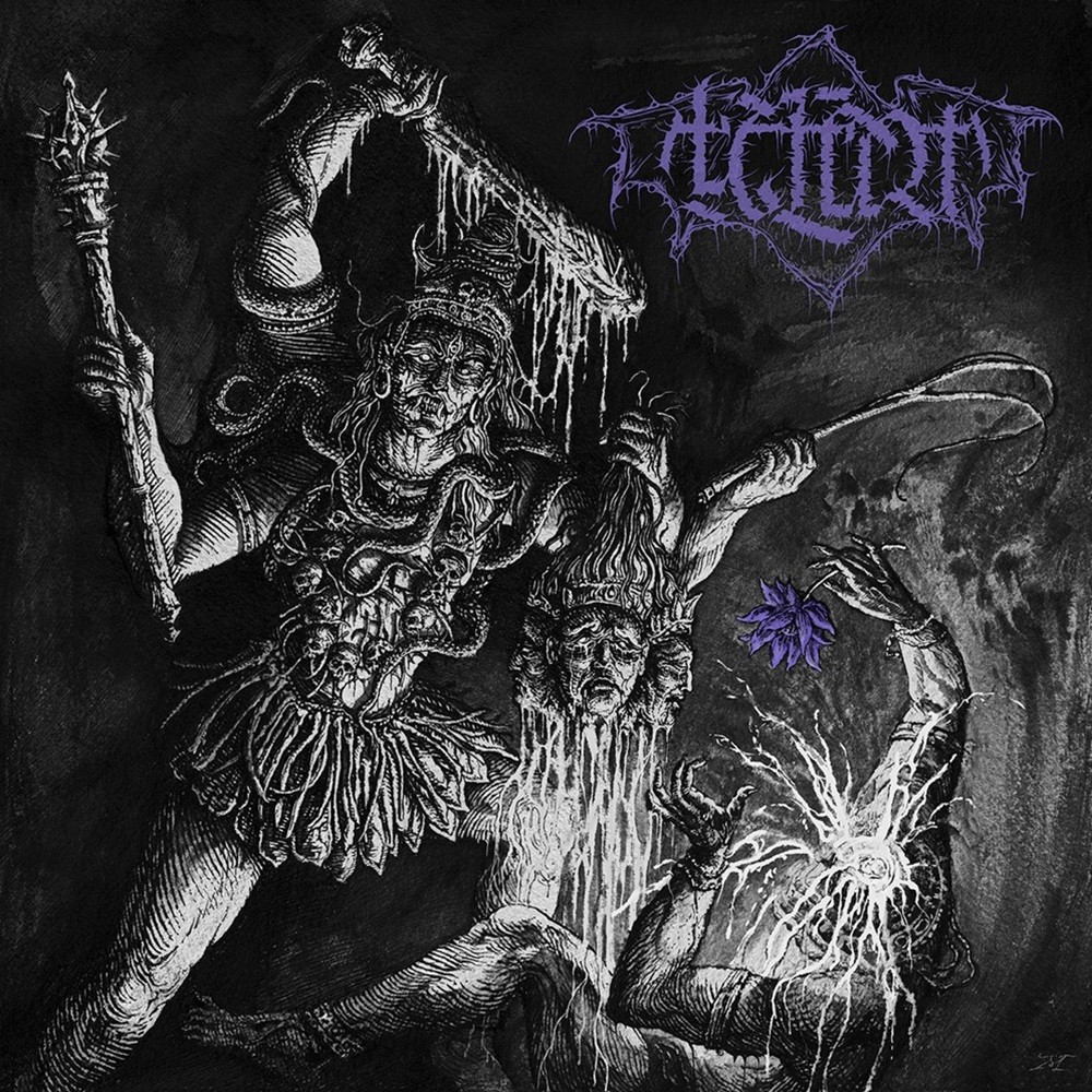 Pralay - Beyond the Tattered Curtain of Unspeakable Madness