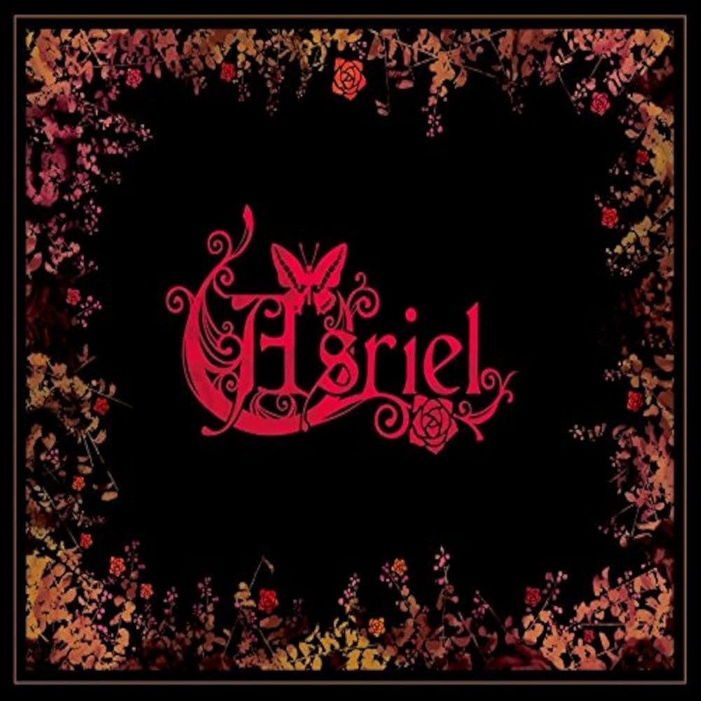 Asriel - Asriel (2015) Cover