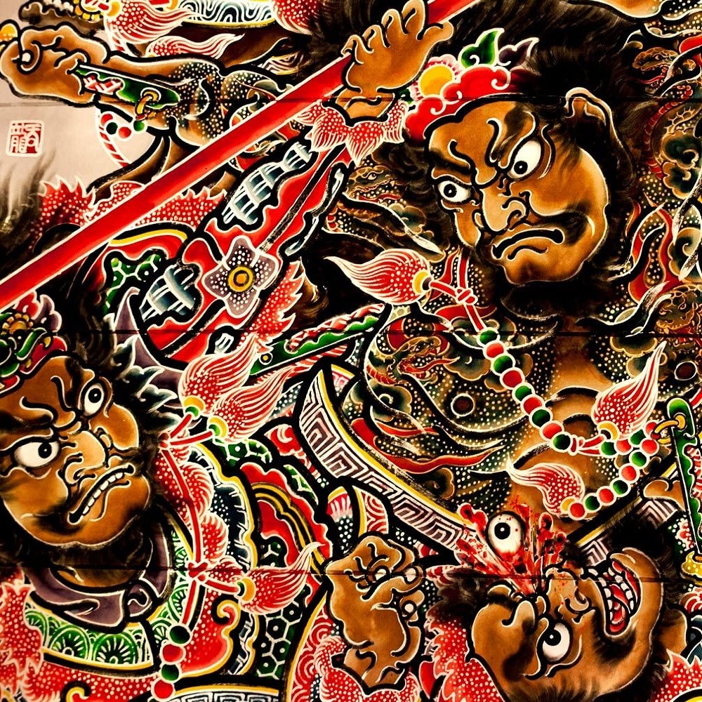 Ningen Isu - Ijigen kara no Hōkō (2017) Cover