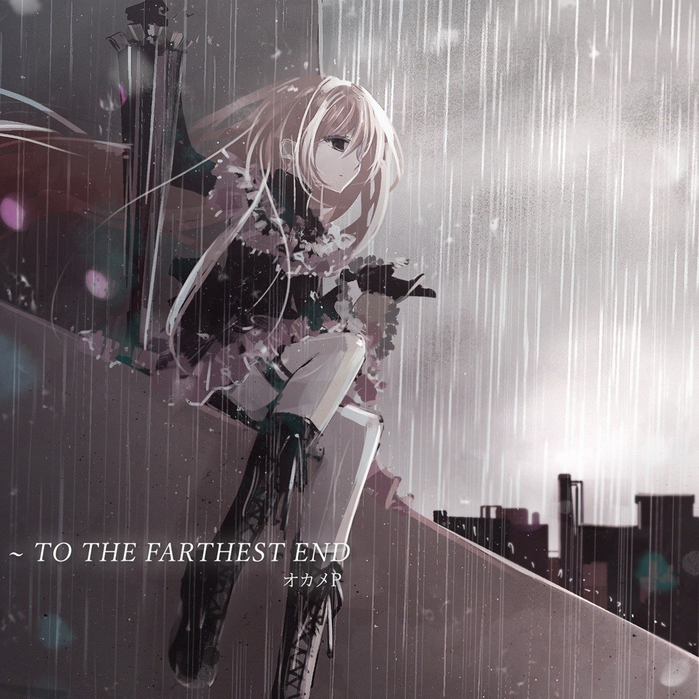 Il Cremonese - To the Farthest End (2022) Cover