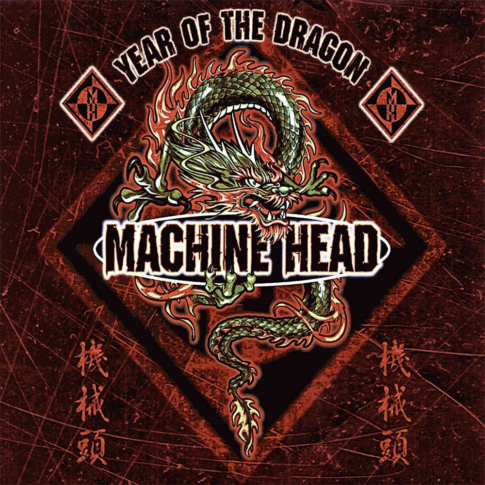 Machine Head - Year of the Dragon (2000) Cover
