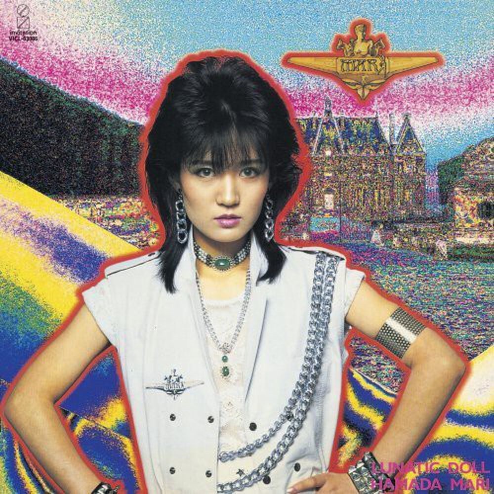 Mari Hamada - Lunatic Doll (1983) Cover