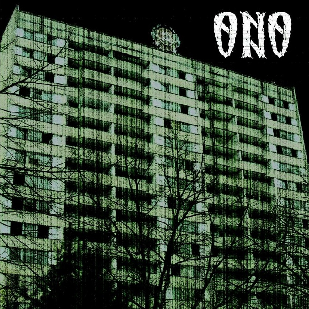 0N0 - Cyberjunk's Not Dead (2007) Cover