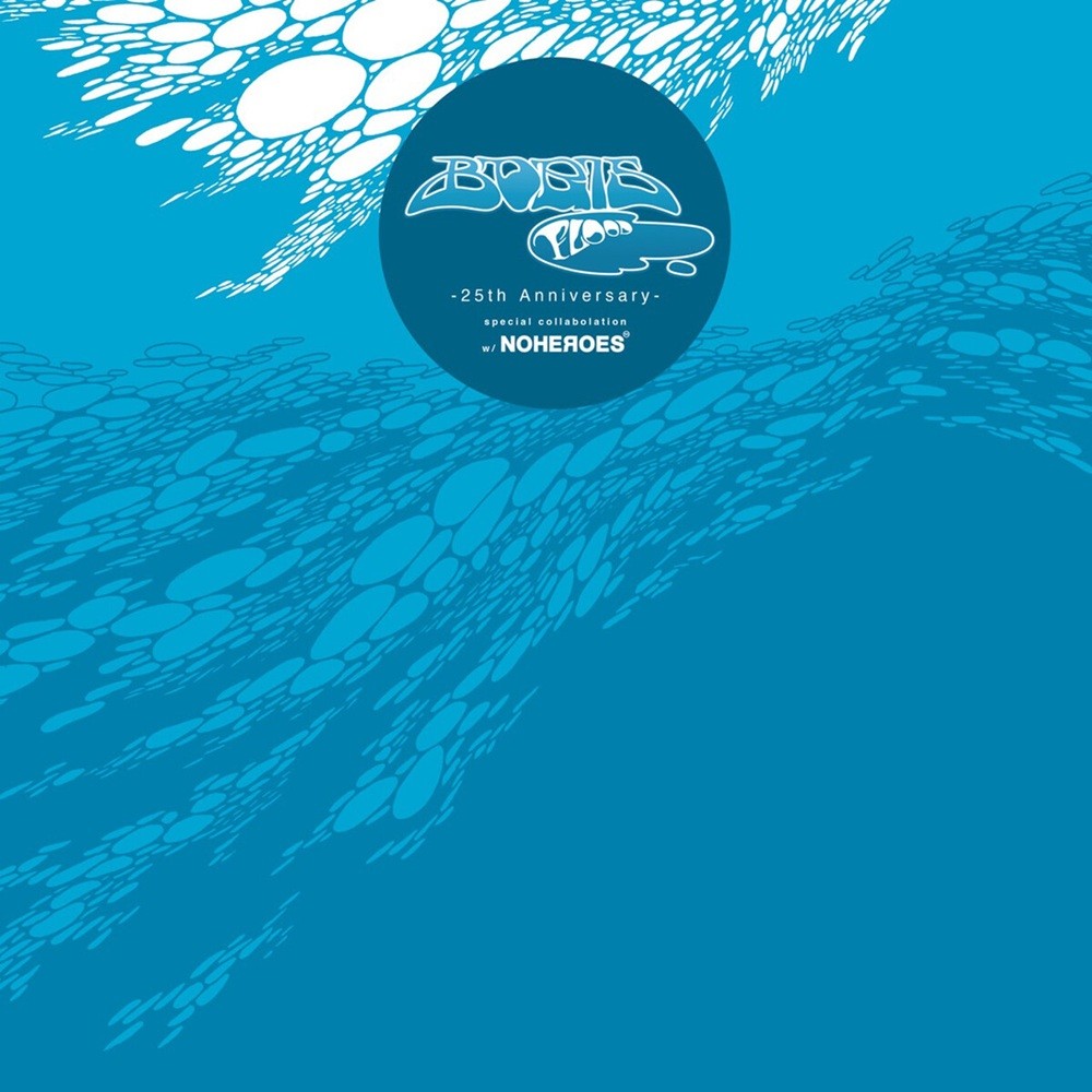 Boris - Flood - 25th Anniversary (2025) Cover