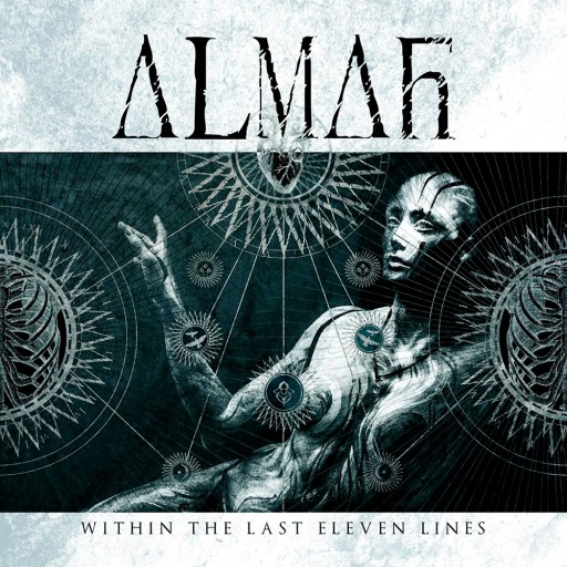 Almah - Within the Last Eleven Lines 2015