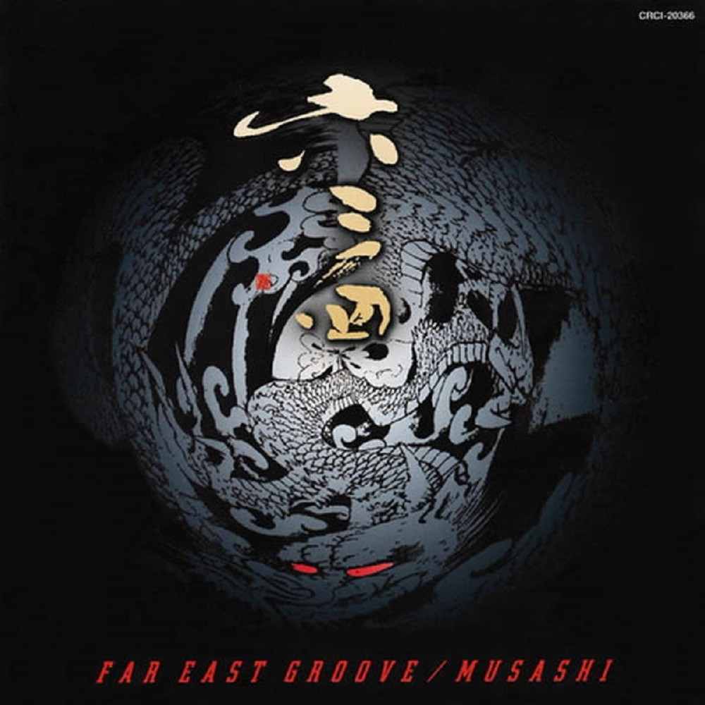 Musashi - Far East Groove (1998) Cover