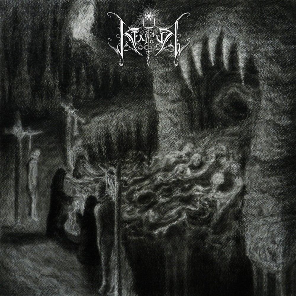 Kexelür - Epigrama de un pasado perdido