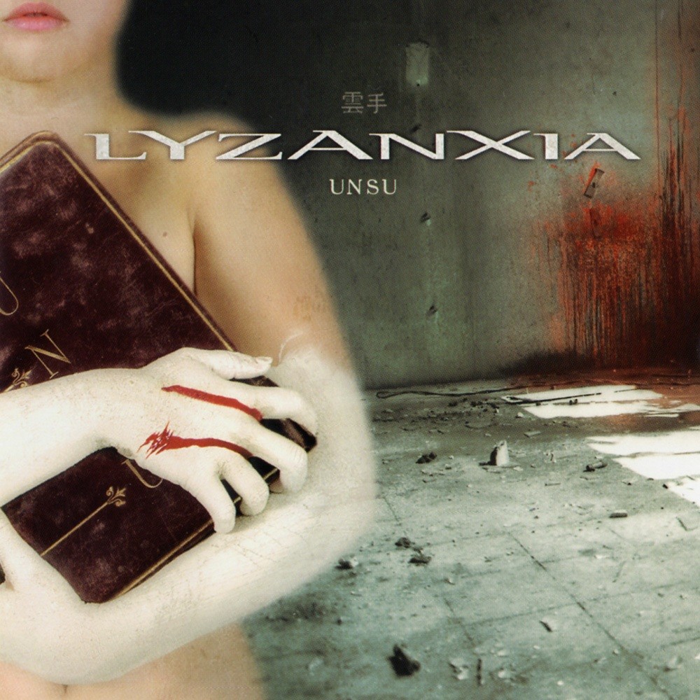 Lyzanxia - UNSU (2006) Cover