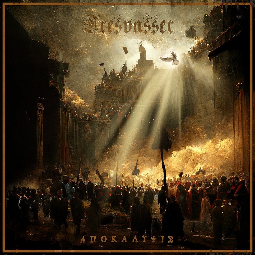 Trespasser - Ἀποκάλυψις (2023) Cover
