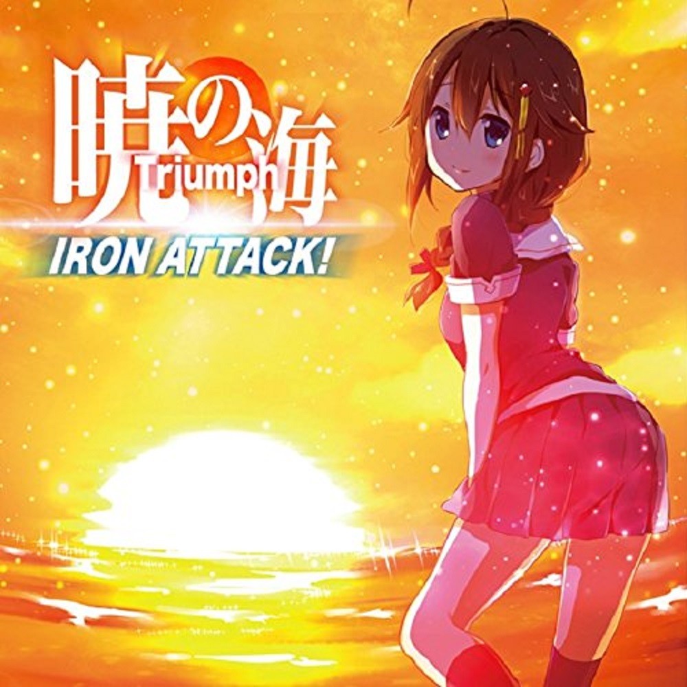 Iron Attack! - Triumph (2015) Cover