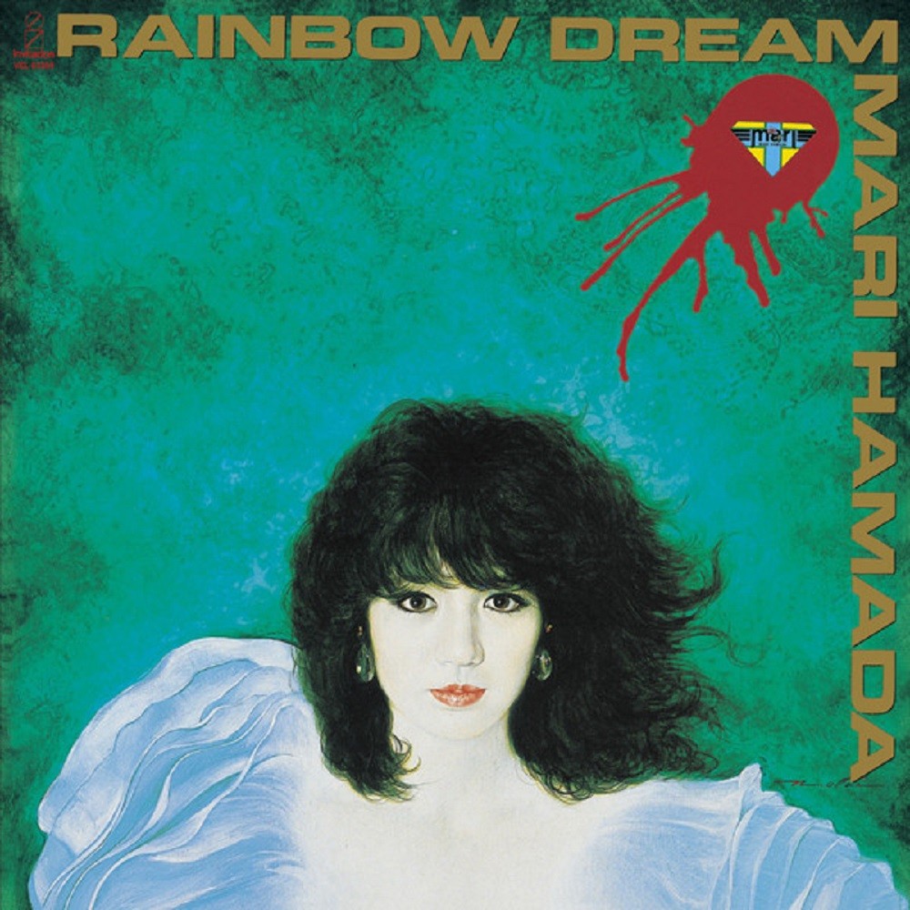 Mari Hamada - Rainbow Dream (1985) Cover