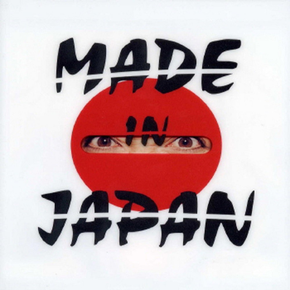 Sex Machineguns - Made in Japan (1999) Cover