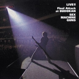 Live! Final Attack at Budokan
