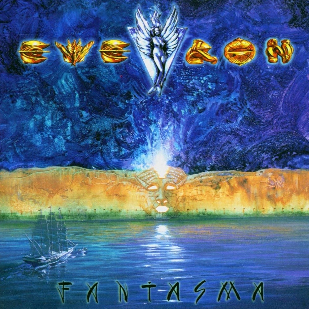 Everon - Fantasma (2000) Cover