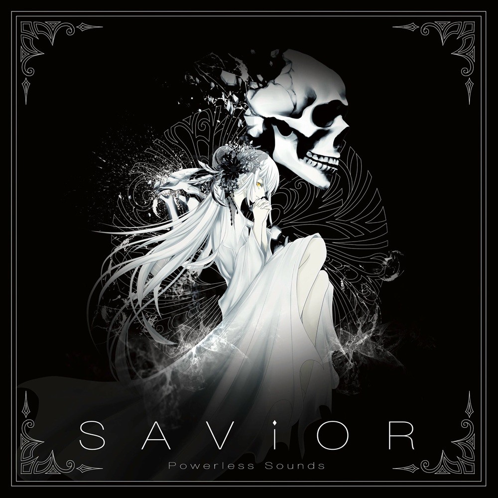 Muryoku-P - Savior