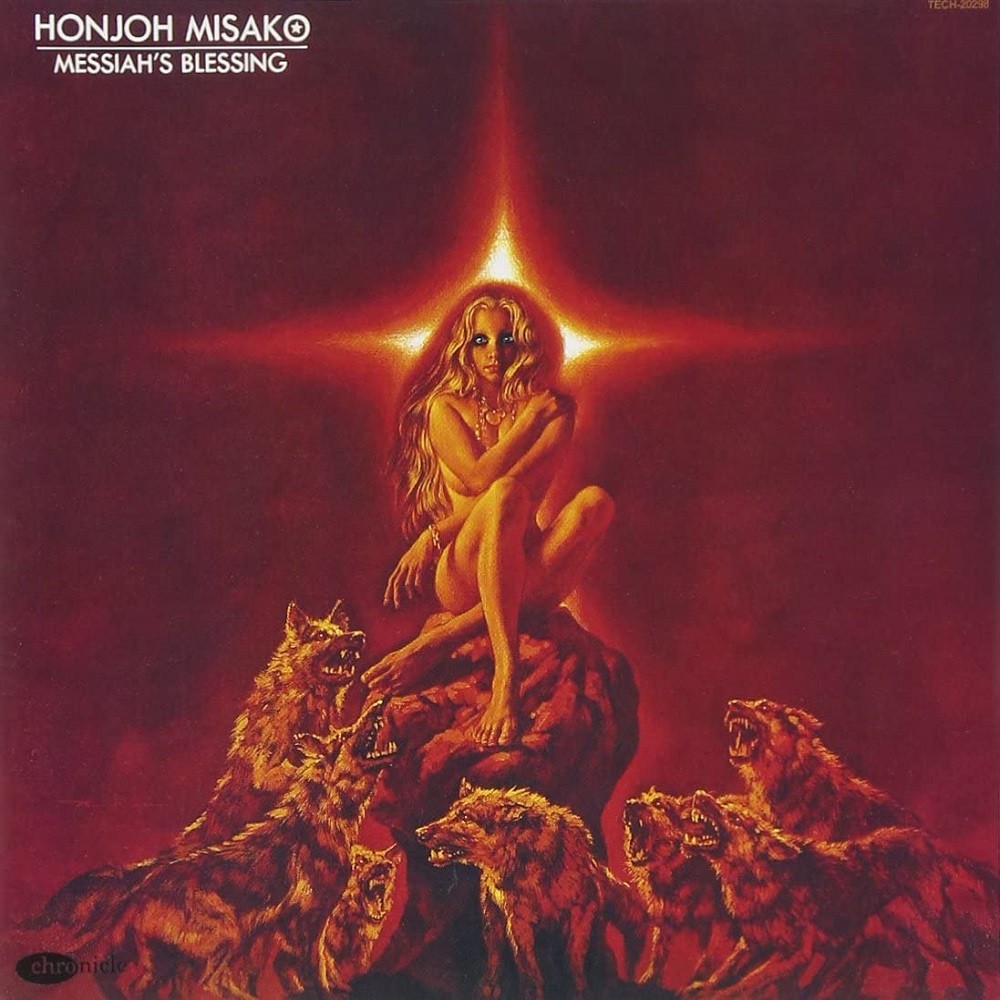 Misako Honjoh - Messiah's Blessing (1982) Cover