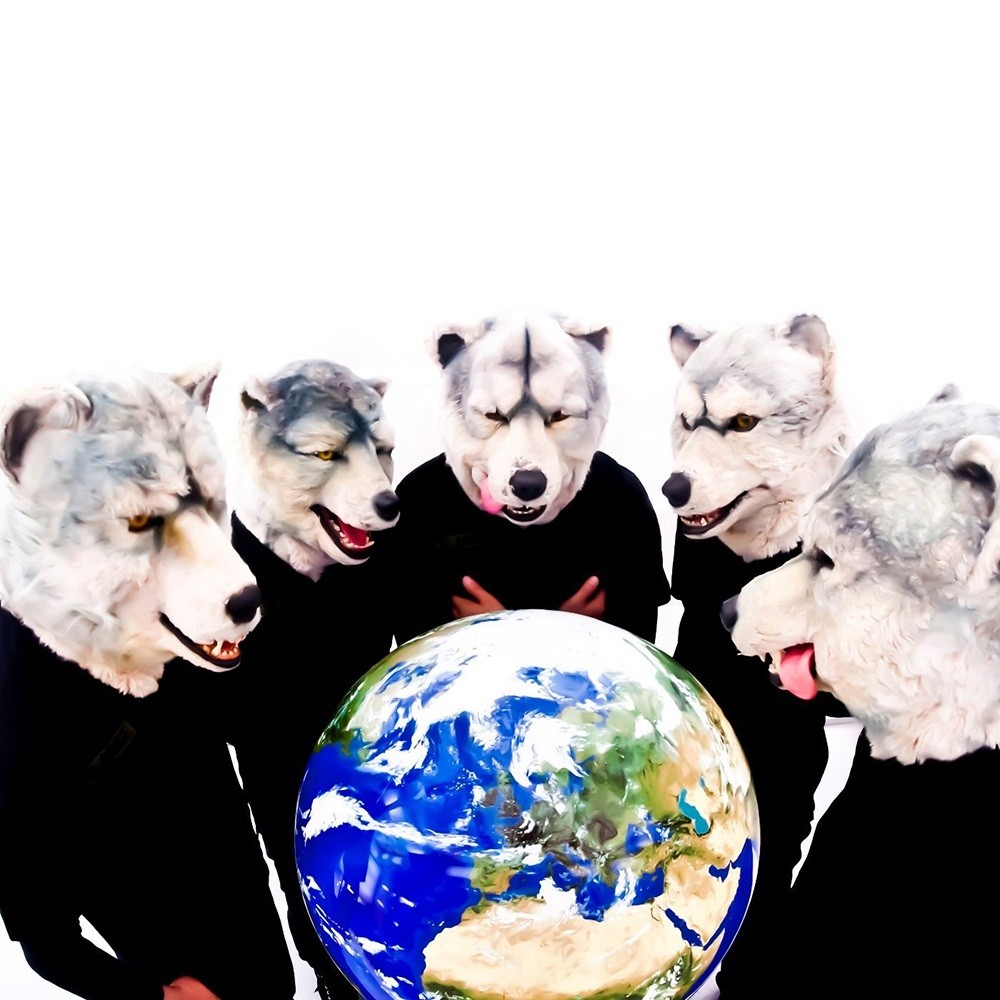 Man With a Mission - Mash Up the World (2012) Cover